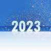 News Pflege und Gesundheit - Was ändert sich 2023 in der Pflege